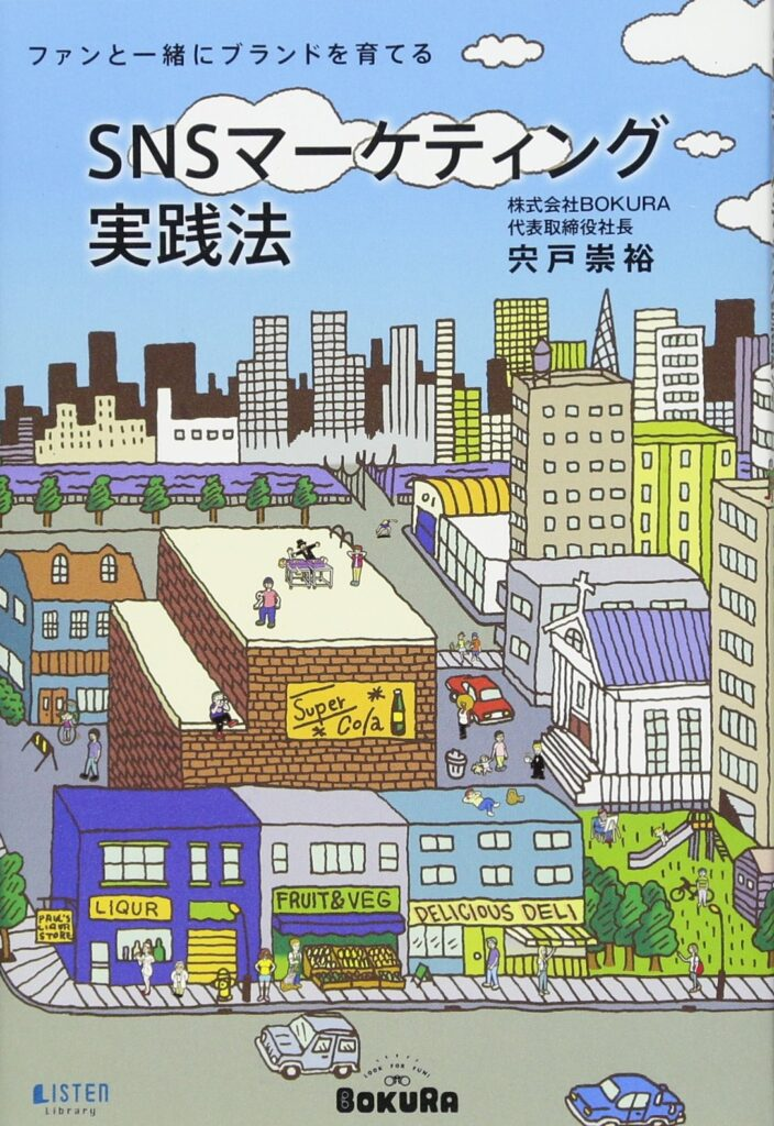 book4
