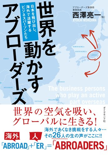 book1
