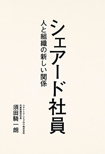 book3